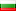 BULGARIA flag
