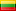 LITHUANIA FLAG