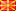MACEDONIA FLAG