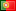 PORTUGAL FLAG
